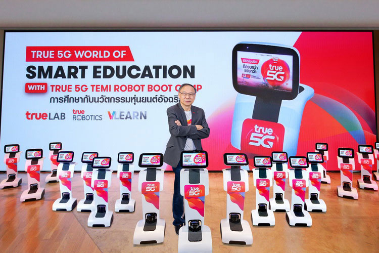 True5G มอบหุ่นยนต์ True5G Temi Connect &amp; Carebot ให้ 20 มหาวิทยาลัย ยกระดับสู่ Smart Education Smart University