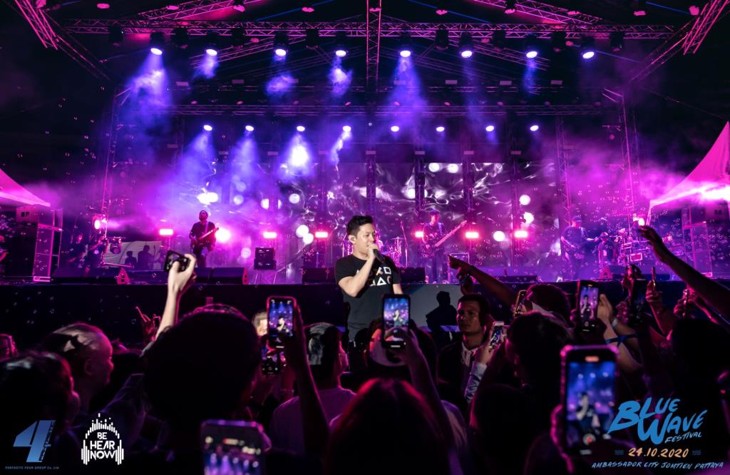 สนุก สุดชิลกับเทศกาลดนตรีริมชายหาด BLUE WAVE FESTIVAL 2020