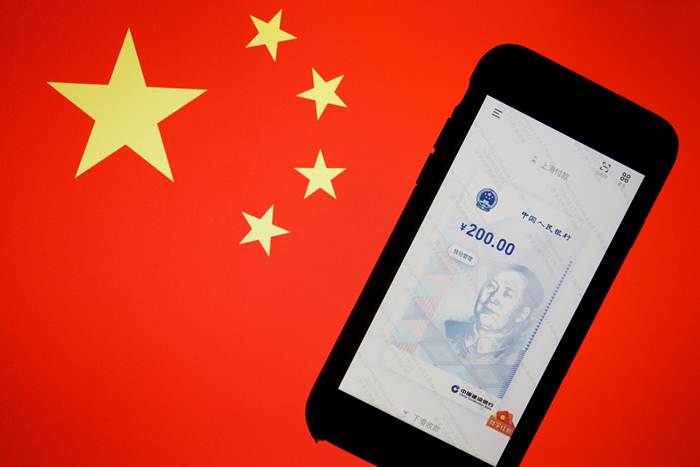 “เงินหยวนดิจิทัล” ในแอปพลิเคชันทางการจีนบนสมาร์ตโฟน ภาพเมื่อวันที่ 16 ต.ค.2020 (แฟ้มภาพรอยเตอร์ส)