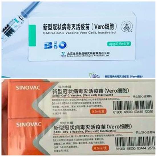 วัคซีนป้องกันโควิด-19 ของจีนสองรายที่ได้รับอนุมัติออกสู่ตลาดอย่างเป็นทางการและใช้ให้ฉีดในประชาชนวงกว้างคือจากค่าย Sinopharm (ภาพบน) และค่าย Sinovac (ภาพล่าง) 