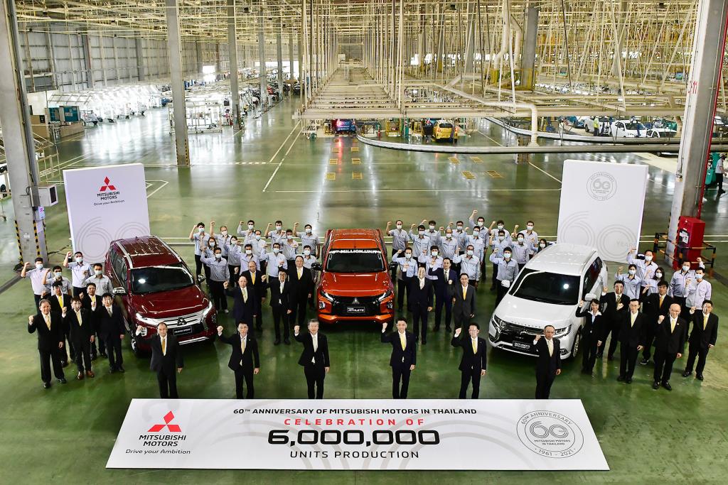 มิตซูบิชิ ฉลองความสำเร็จการผลิตรถยนต์ครบ 6 ล้านคัน