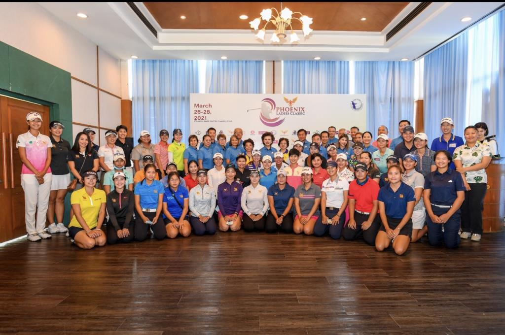 “สมาคมกอล์ฟอาชีพสตรีไทย” เปิดแข่งชิงเงินรางวัลรวมกว่า30ล้านบาท พร้อมคะแนนสะสมโลก