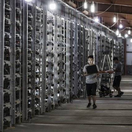 ตลาด Bitcoin ร่วงทันที 8% หลังจีนประกาศแบนขุดเหมืองคริปโต