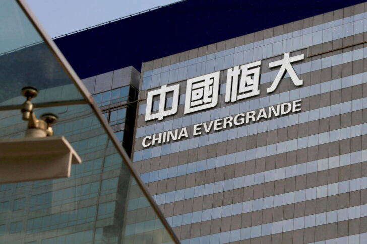 FILE PHOTO : An exterior view of China Evergrande Centre in Hong Kong