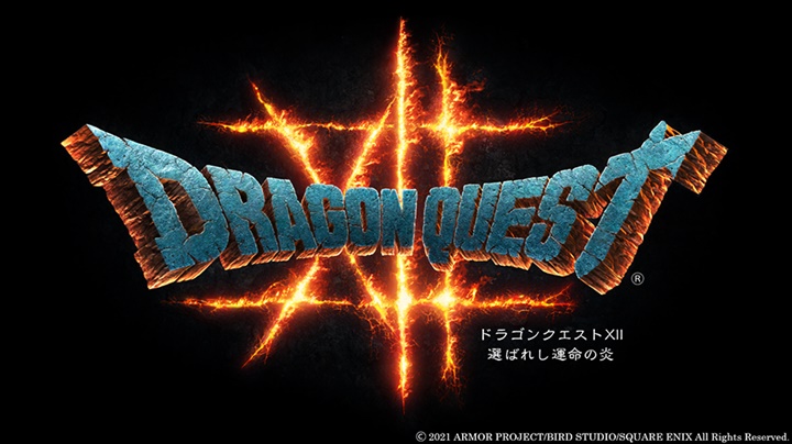 "Dragon Quest XII" รับสมัครทีมงานเพิ่ม-ใช้อันเรียลเอนจิ้น 5