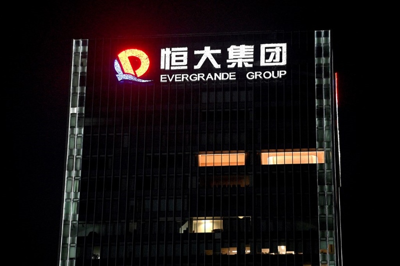 อาคารสำนักใหญ่ของ เอเวอร์แกรนด์ กรุ๊ป ในเมืองเซินเจิ้น มณฑลกวางตุ้ง ของจีน