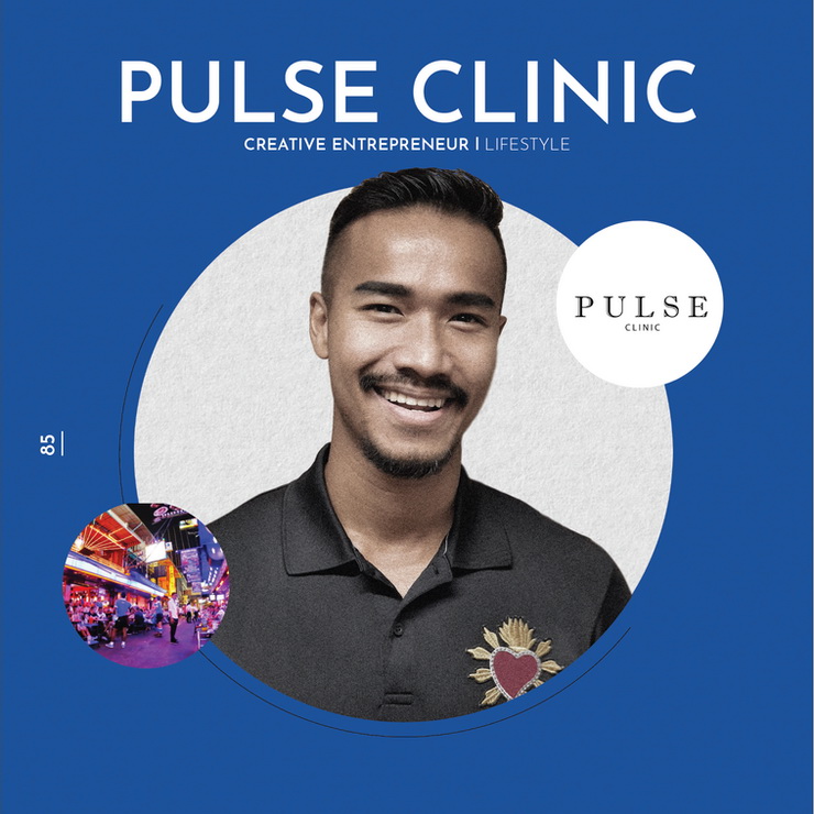 นพ.ณัฐเขต แย้มอิ่ม หรือ หมอเต้ ผู้ก่อตั้ง PULSE Clinic คลินิกสุขภาวะทางเพศ