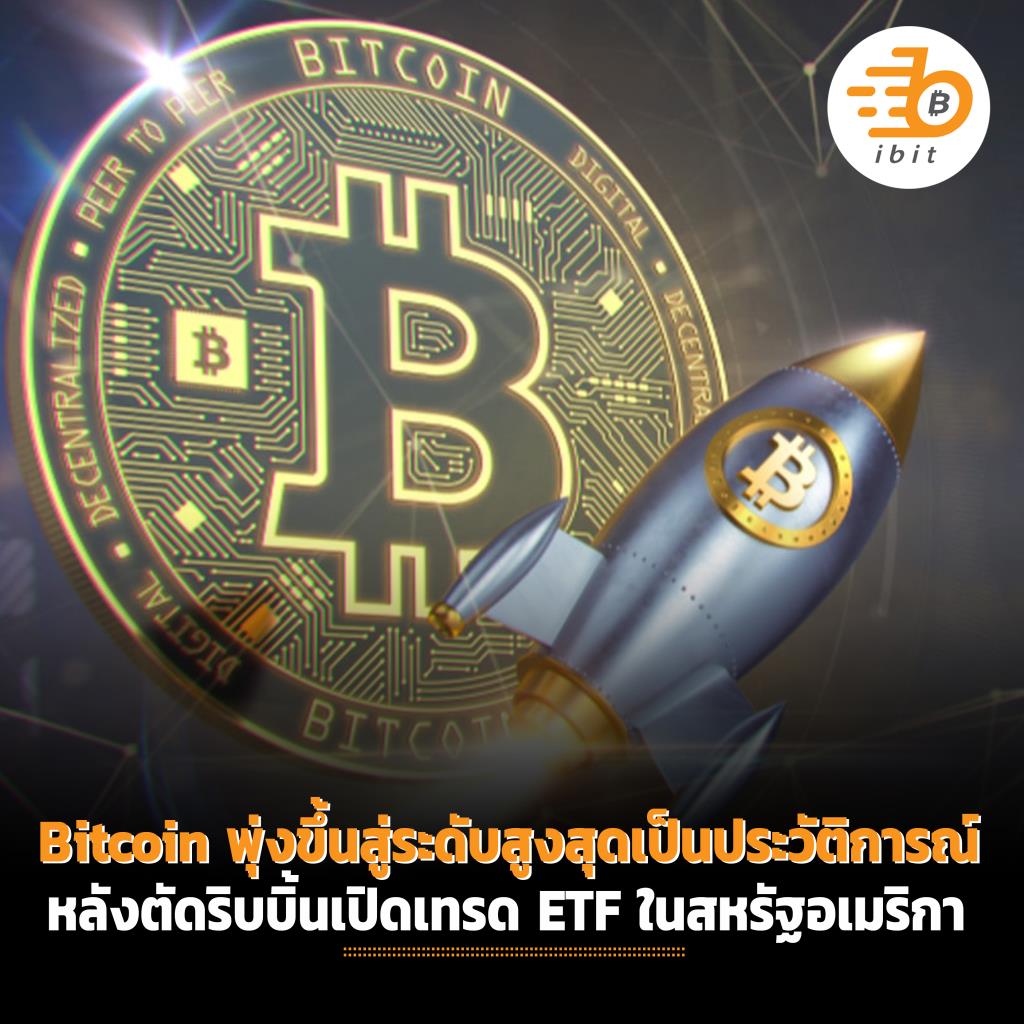 Bitcoin 9k start bitcoin mining