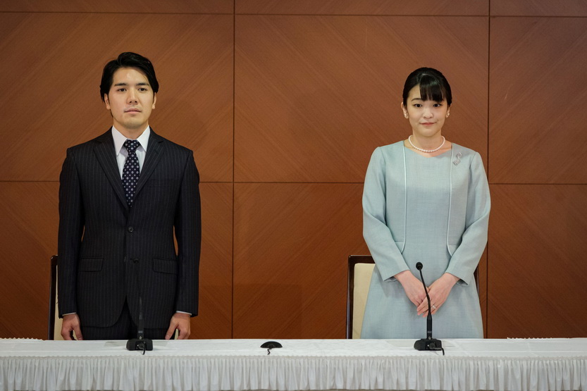 เจ้าหญิงมาโกะแห่งญี่ปุ่น และนาย เคอิ โคมุโระ พระสวามี เปิดแถลงข่าวเรื่องการจดทะเบียนสมรสที่โรงแรม Grand Arc Hotel ในกรุงโตเกียว เมื่อวันที่ 26 ต.ค. 