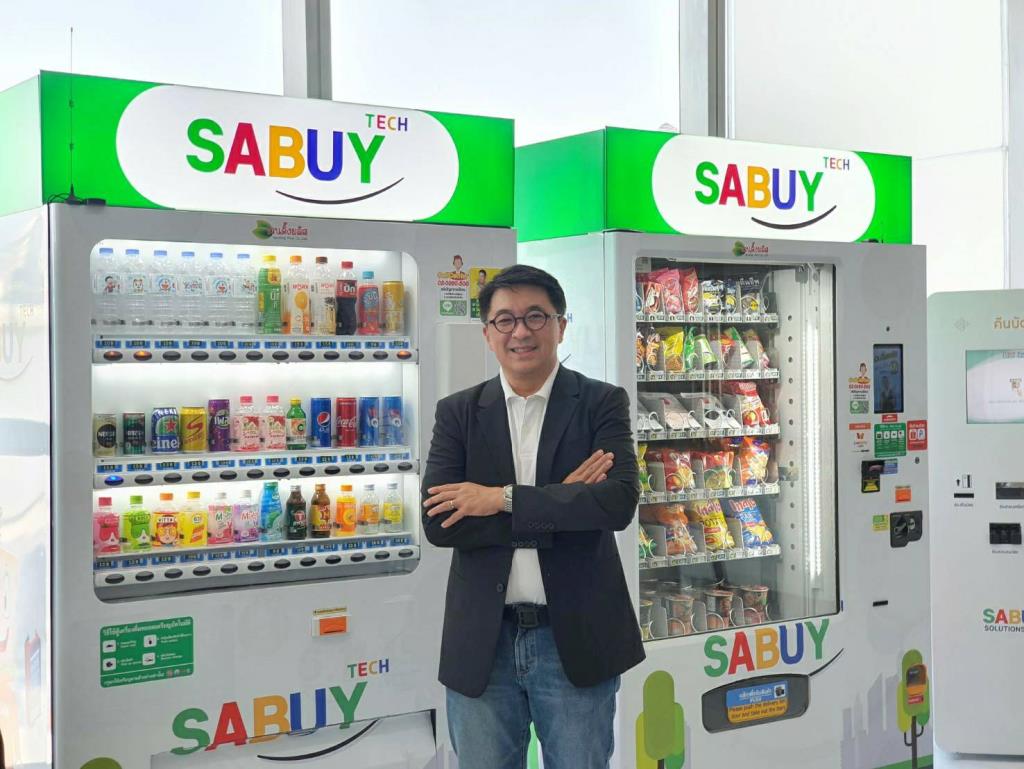 SABUY Solutions ผนึก Foodville เปิดตลาดสดบนมือถือ