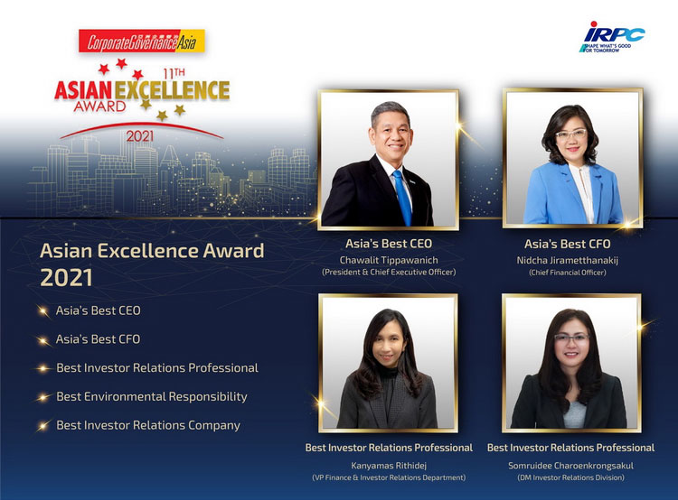 IRPC กวาด 5 รางวัลยอดเยี่ยมแห่งเอเชียต่อเนื่องเป็นปีที่ 5 “11th Asian Excellence Award 2021”