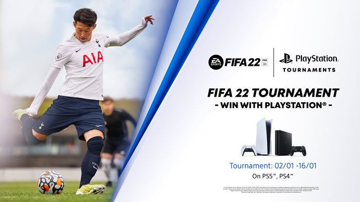 PlayStation จัดแข่ง "FIFA 22" ชิงเงินรางวัลพร้อมทีวี BRAVIA 4K