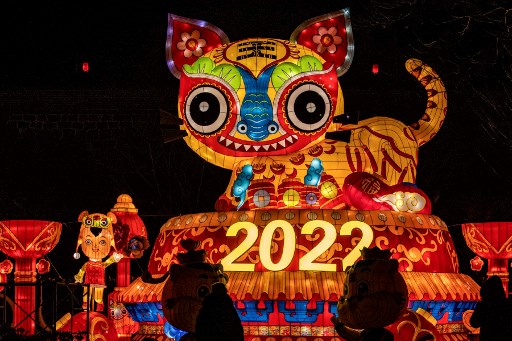 โคมไฟต้อนรับปีใหม่ในมณฑลซานตง (ภาพเอเอฟพี)