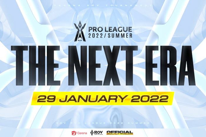 ทัวร์นาเมนต์แรกของปี! RoV Pro League 2022 Summer เริ่มแข่ง 29 ม.ค.นี้