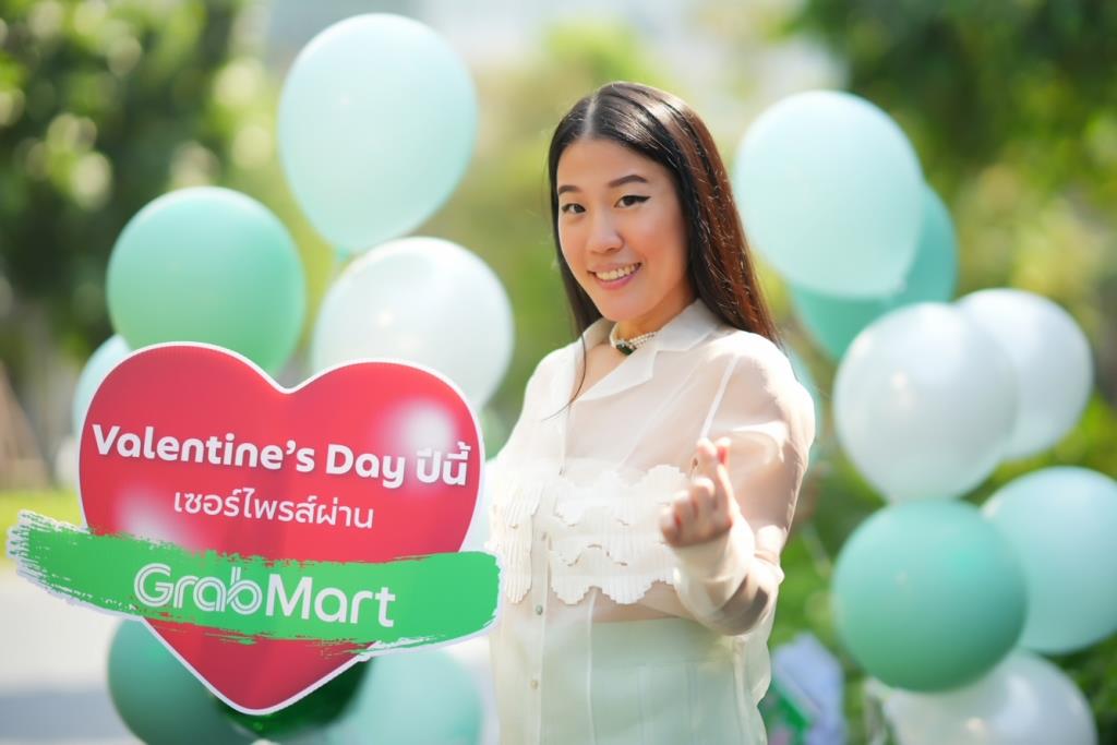 จันต์สุดา ธนานิตยะอุดม ผู้อํานวยการฝ่ายการตลาดและพันธมิตรทางธุรกิจ แกร็บ ประเทศไทย เปิดตัวแคมเปญพิเศษในช่วงวันแห่งความรัก “โมเมนต์มาร์เกตติ้ง” ดันยอด “แกร็บมาร์ท” ในช่วงเทศกาลสำคัญ