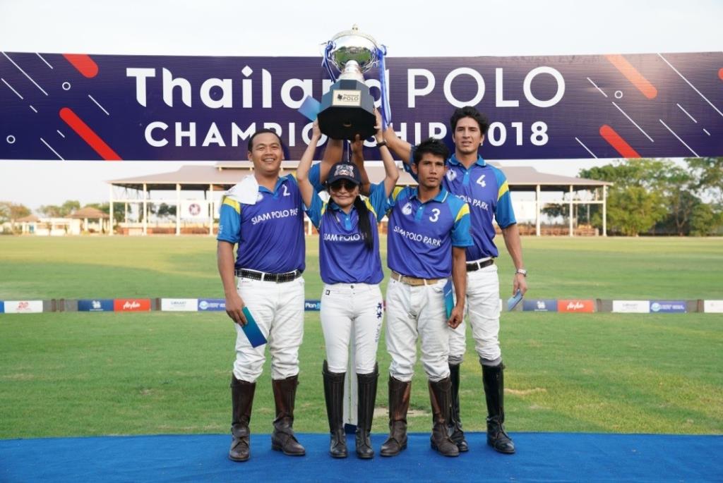 ทีมเดสปาซีโต คว้าแชมป์ รายการ Thailand Polo Championship 2018