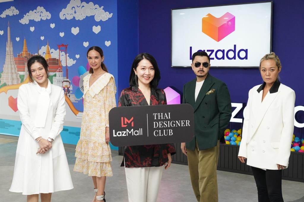 ลาซาด้า ฉลองครบรอบ 2 ปี LazMall Thai Designer Club