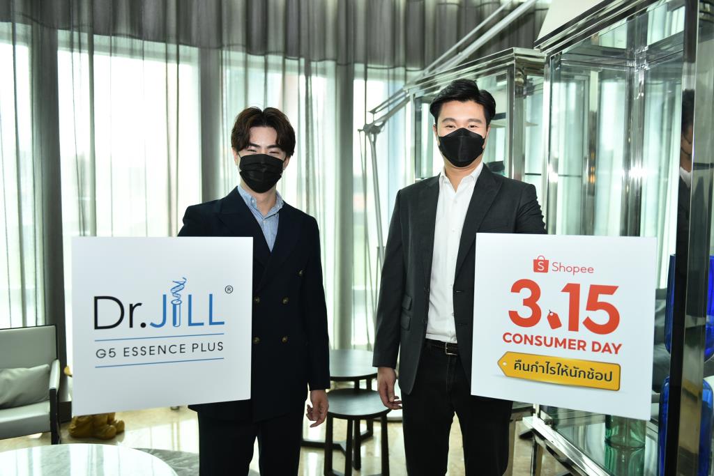 “Dr.JiLL” โหมออนไลน์ดันโต300%ปีนี้