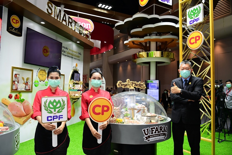 CPF โชว์ 5 เทรนด์ "อาหารเพื่ออนาคต" ร่วมงาน THAIFEX-ANUGA ASIA 2022  ย้ำศักยภาพ Food Tech Company หนุนบริโภคยั่งยืน