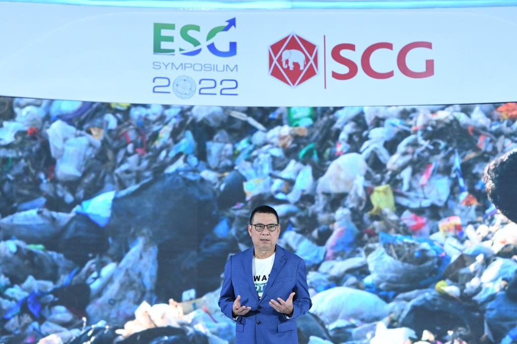 SCCผนึกพันธมิตรร่วมสู้วิกฤตโลกป่วย ขับเคลื่อนESGสู่เป้าหมายNet Zero