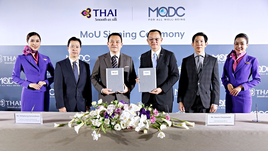 MQDC และการบินไทย ประกาศความร่วมมือครั้งสำคัญ  ร่วมผลักดันธุรกิจอสังหาฯและการท่องเที่ยวไทย