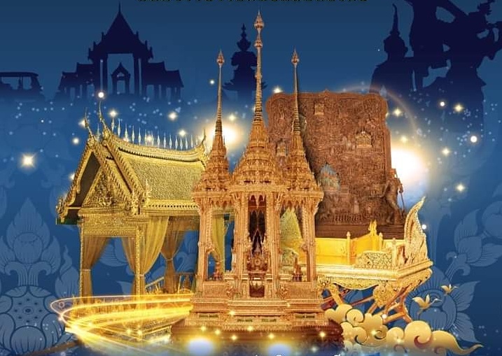 ทรงคุณค่า ชวนเที่ยว "งานศิลป์แผ่นดินไทย" สืบสานศิลปวัฒนธรรมของไทย