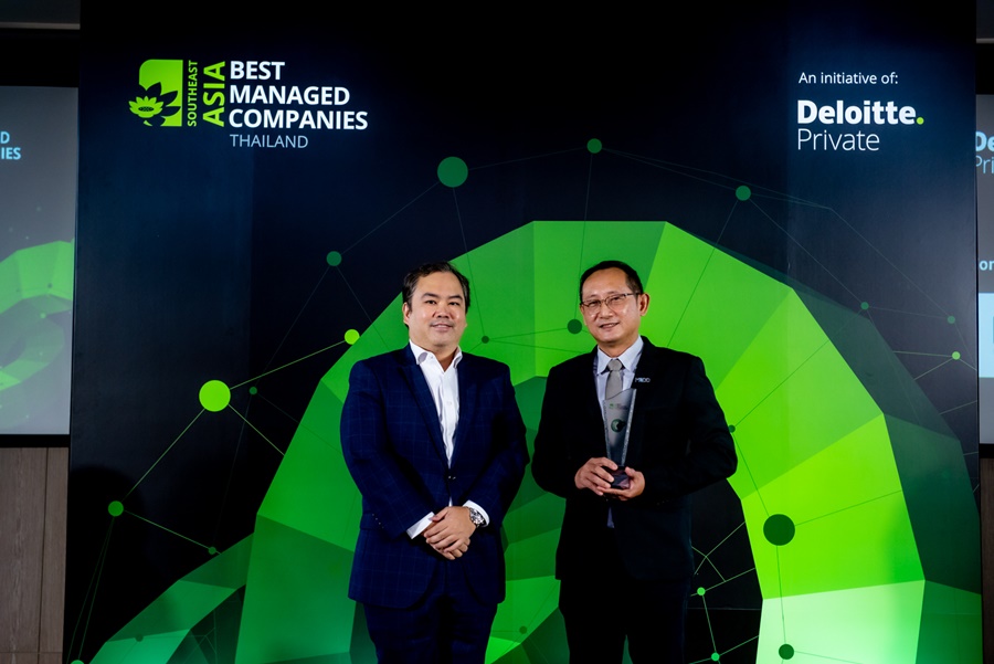 MQDC คว้ารางวัล Thailand’s Best Managed Companies 2022