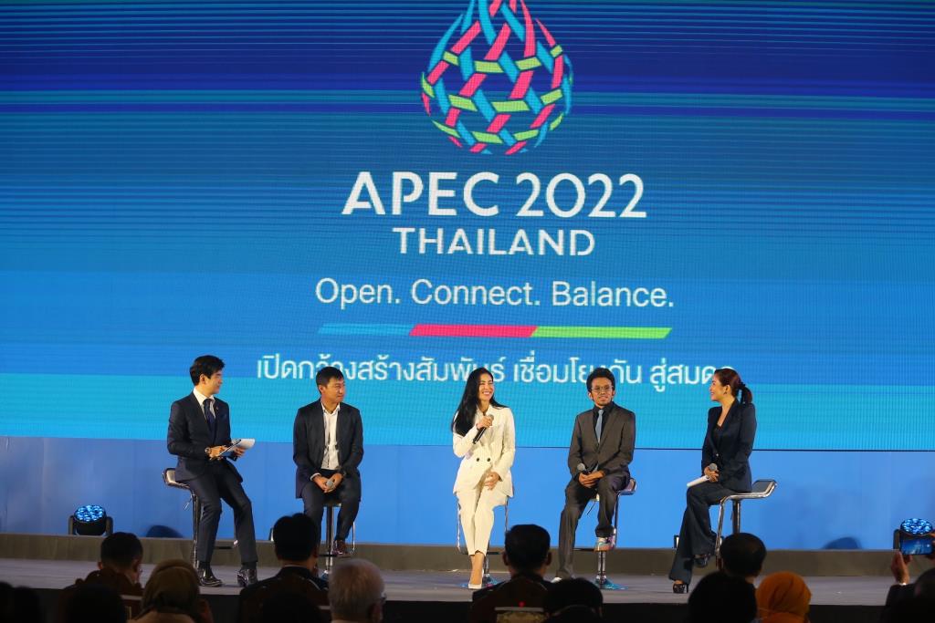 “ไทยพร้อม APEC พร้อม” เชิญชวนคนไทยเป็นเจ้าภาพงาน APEC 2022 THAILAND