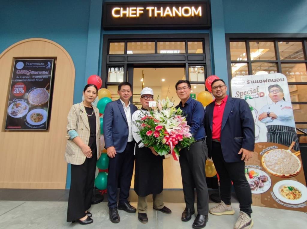 เดอะไนน์ เซ็นเตอร์ ติวานนท์ ต้อนรับ “เชฟถนอม” ร้านอาหารอิตาเลียนรสชาติขวัญใจคนไทย