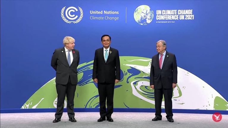 ปลายปีที่ผ่านมา นายกรัฐมนตรี พลเอกประยุทธ์ จันทร์โอชา บนเวทีประชุมผู้นำ COP26 เมืองกลาสโกว์ สหราชอาณาจักร