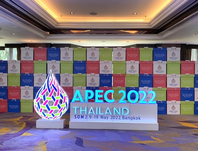 งานตกแต่งจากนวัตกรรมกระดาษรีไซเคิล งานประชุม APEC 2022 Thailand