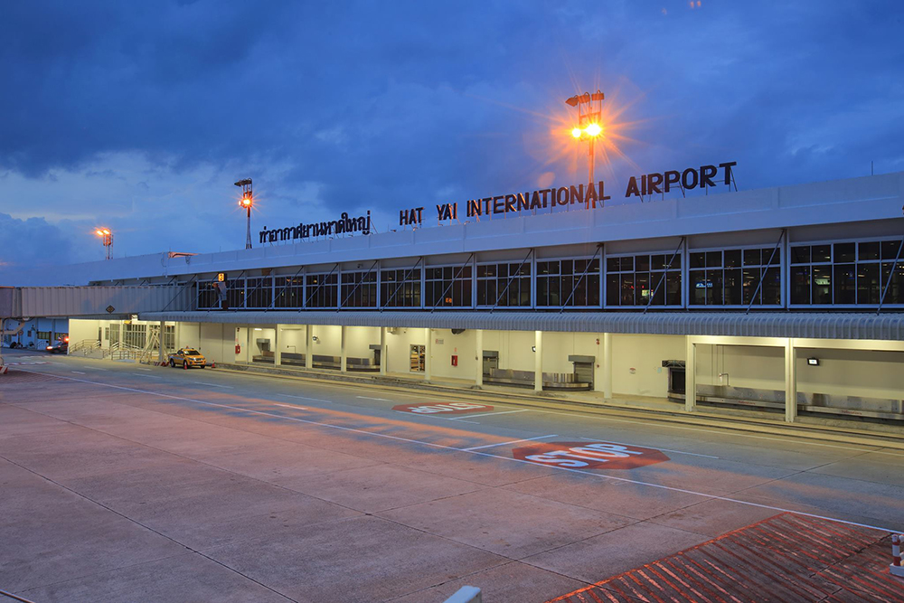 สนามบินหาดใหญ่ที่ จนท.เคร่งครัดกฎห้ามนำหลอดยาสีฟัน 120 มล. ขึ้นเครื่องบิน (ภาพจาก : Hatyai International Airport)