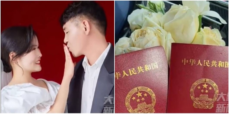 สาวขอช่อดอกไม้จากหนุ่มที่อกหักจากการสารภาพรัก สุดท้ายกลายมาเป็นคู่กัน (ภาพจากสื่อไต้หวัน : CTWANT