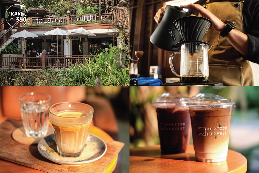 Horizon Harvest - Cafe & Coffee Roaster 
