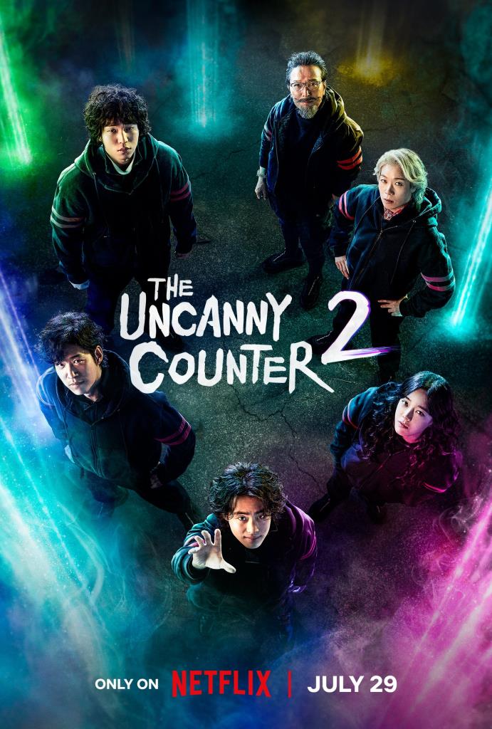 ดูซีรีย์ The Uncanny Counter (2023) เคาน์เตอร์ คนล่าปีศาจ 