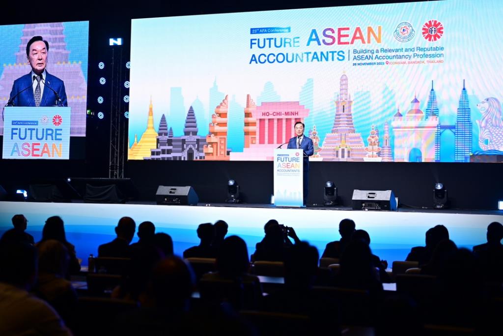 “นักบัญชีอาเซียน” ติดอาวุธยุคดิจิทัล…สู่นักบัญชีในโลกอนาคต ในงาน AFA ...