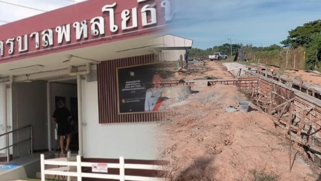 รวบอดีตนายตำรวจหลอกลงทุนโครงการก่อสร้างแนววางท่อประปา สูญกว่า 30 ล้าน