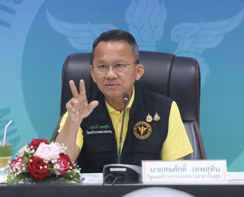 “สมศักดิ์” เข้มสั่งปูพรมกวาดล้างสินค้ากัญชาเถื่อนทั่วประเทศ พบเห็นจับ – ปรับทันที!