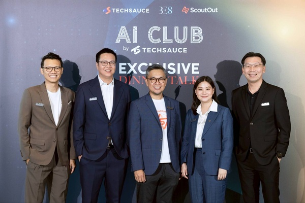 BE8 ผนึกพันธมิตรดัน AIคาดผู้ใช้งานปีนี้แตะพันล้านราย