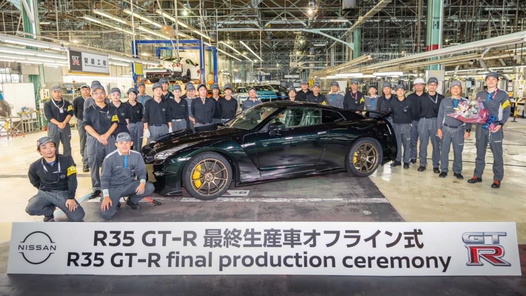 Nissan อำลา GT-R R35 คันสุดท้ายหลังผลิตต่อเนื่องยาวนานกว่า 18 ปี
