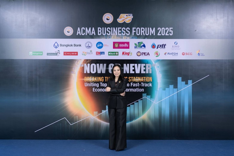 นักวิชาการศศินทร์ ร่วมบรรยายสัมมนาวิชาการประจำปี ACMC Business Forum 2025