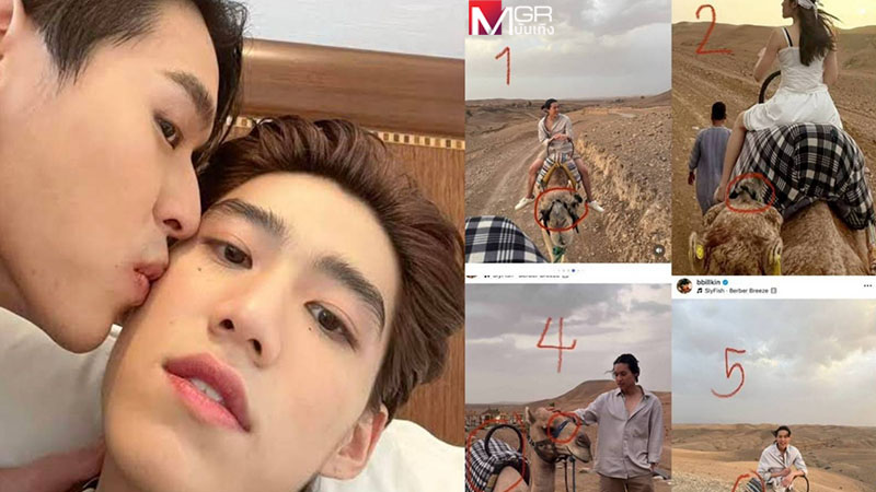 “บิวกิ้น-พีพี” สัมพันธ์ร้าว? แฟนคลับจับผิดสัมพันธ์ห่างเหิน บิวกิ้นมีสาวใหม่?