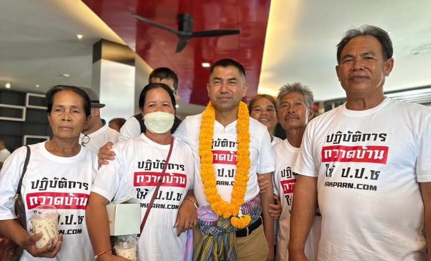ดับฝัน "โจ๊ก" ยื่นวินิจฉัยคุณสมบัติ "สุชาติ" นั่งปธ.ป.ป.ช. เหตุต้องใช้กม.เก่า-ใหม่ ควบคู่กันไป