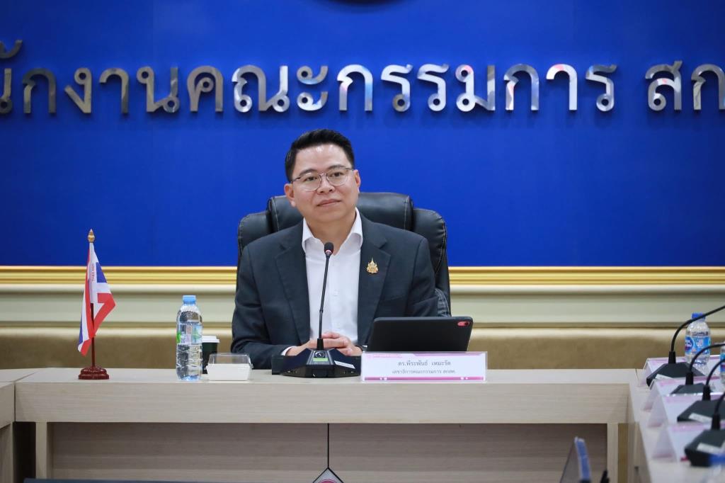 ‘สกสค.‘ เอาจริงแก้หนี้ ‘ครู’ ดึง ‘ออมสิน‘ ปล่อยกู้ดอกต่ำ 5 พันล้านบ. นำร่องรีไฟแนนซ์ 10 จ.
