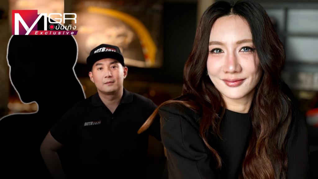 “เบนซ์ พริกไทย” เผยแซบเพราะหาเงิน สถานะกับสามียังซับซ้อน (คลิป)
