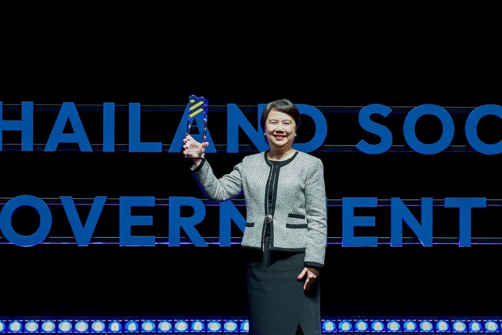 NSM หรือ อพวช.คว้ารางวัล “Outstanding Government Entity on Social Media” เผยเป็นแบบอย่างที่ดีในการสื่อสารบนโซเซียลฯ