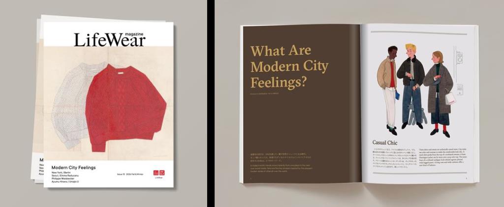 นิตยสาร LifeWear ฉบับที่ 15 ธีม “Modern City Feelings” ค้นพบสไตล์เพื่อสร้างแรงบันดาลใจจากเมืองต่างๆ ทั่วโลก