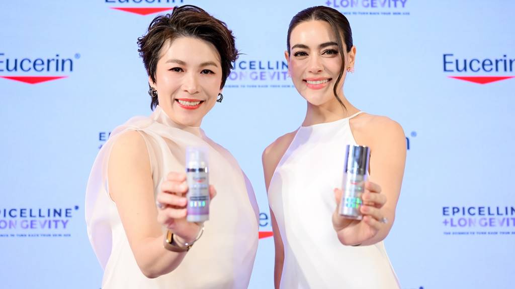 ยูเซอริน เปิดตัว Night Care ใหม่ ชูนวัตกรรมเพื่อ Skin Longevity