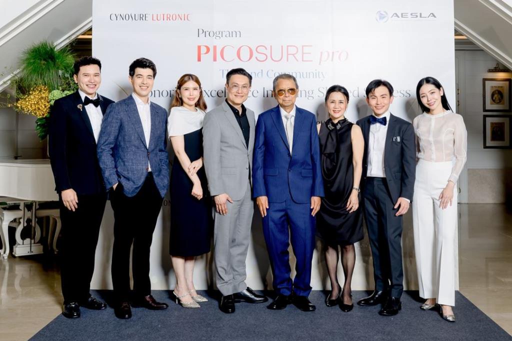 รวมมุมมองและประสบการณ์จากแพทย์ผู้เชี่ยวชาญ แลกเปลี่ยนองค์ความรู้ด้านเทคโนโลยี