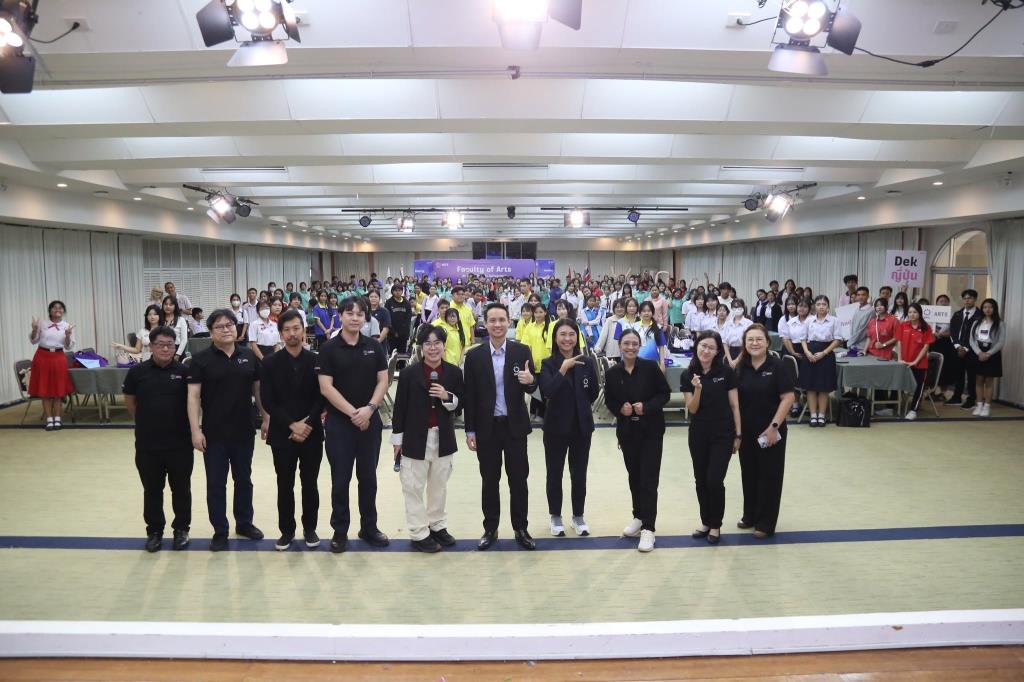 DPU Experience Day เปิดประสบการณ์ Dek70 “ลองก่อนเลือก กับคณะที่ใช่” พร้อมต่อยอดทักษะสู่โลกการทำงานในอนาคต